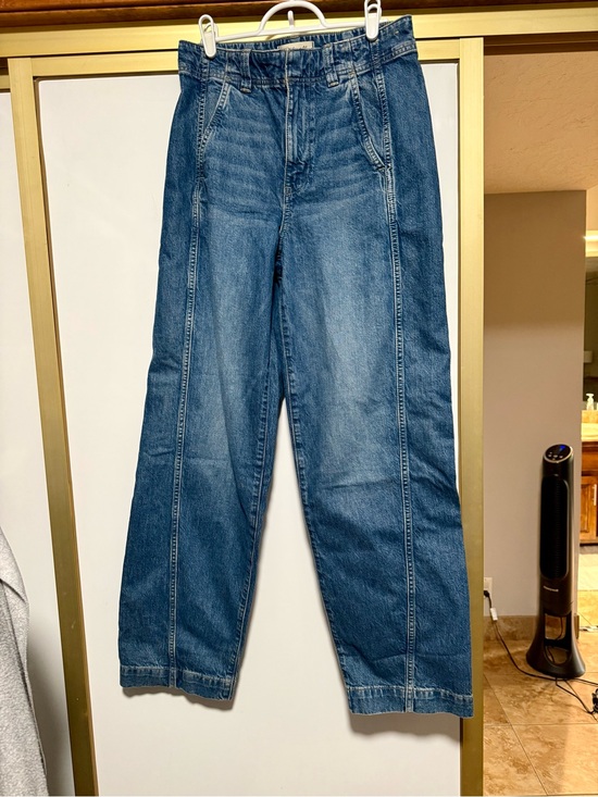 Madewell Denim - NWT!! Madewell Tapered Denim Trouser